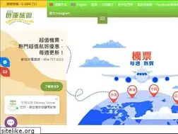 Sites similar to silkway.com