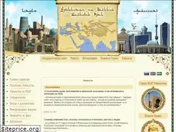 Sites similar to silkway.uz