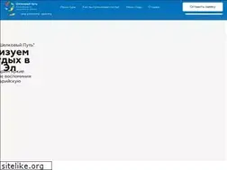 Sites similar to silkway12.ru