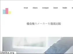 Sites similar to silkwaystore.com