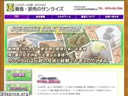 Sites similar to silkworm.jp