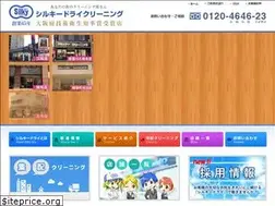 Sites similar to silky-dry.co.jp
