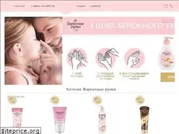 Sites similar to silkyhands.ru