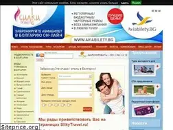 Sites similar to silkytravel.ru