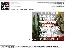 Sites similar to silla61.ru