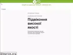 Sites similar to sillbud.com.ua