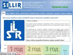 Sites similar to sillir.ru