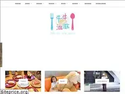 Sites similar to sillybaby.tw