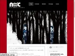 Sites similar to sillywalk.com