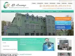 Sites similar to silmed.com.ua