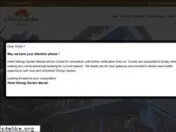 Sites similar to silmoggarden.in