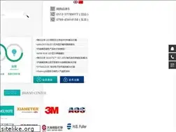 Sites similar to silmore.cn