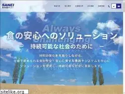Sites similar to silo.jp
