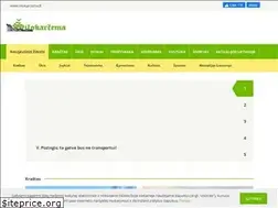 Sites similar to silokarcema.lt