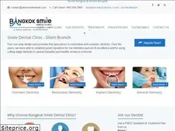 Sites similar to silomsmiledental.com