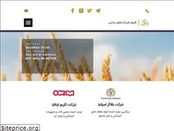 Sites similar to silops.com