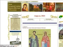 Sites similar to silort.ee