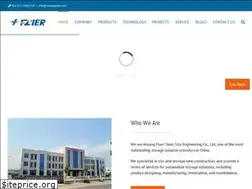 Sites similar to silosupplier.com