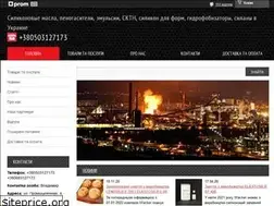 Sites similar to siloxane.com.ua