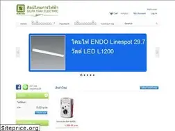 Sites similar to silpa-thai.com