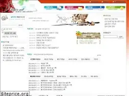 Sites similar to silpir.net