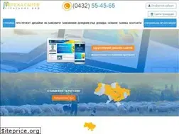 Sites similar to silrada.org