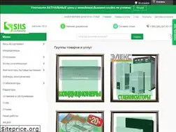 Sites similar to sils.net.ua