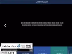 Sites similar to silsaprint.com