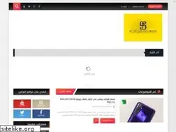 Sites similar to silsilatech.blogspot.com
