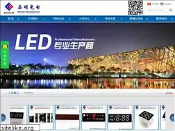 Sites similar to silsmart.com