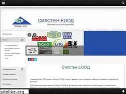 Sites similar to silsten.com