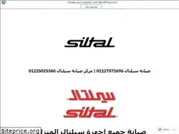 Sites similar to siltal2020.wordpress.com