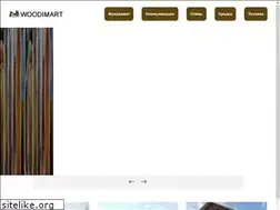 Sites similar to siltaway.ru