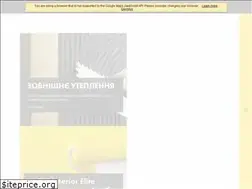 Sites similar to siltek.ua
