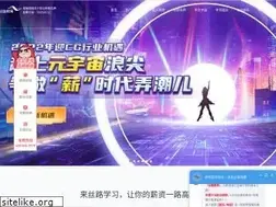 Sites similar to silucg.com