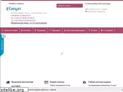 Sites similar to siluet-classic.ru
