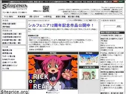 Sites similar to silufenia.com