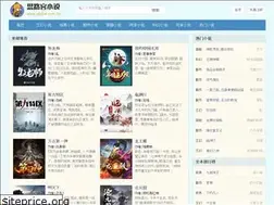 Sites similar to siluke.com.tw