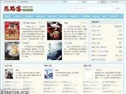 Sites similar to siluke.tw