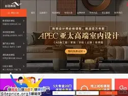 Sites similar to silusheji.com