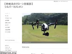 Sites similar to silver-chameleon.com