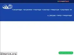 Sites similar to silver-co.ir