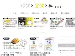 Sites similar to silver-goldcoin.com