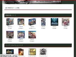 Sites similar to silver-intention.com