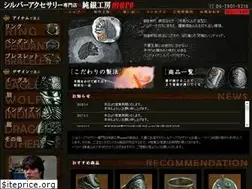 Sites similar to silver-jungin.com