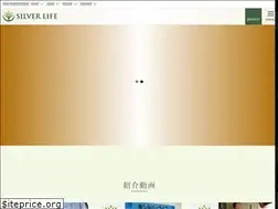 Sites similar to silver-life.co.jp