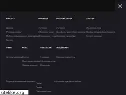Sites similar to silver-m.ru