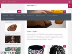 Sites similar to silver-mania.ru