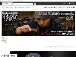 Sites similar to silver-ryu-zu.com