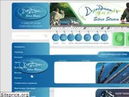 Sites similar to silver-stream.ru